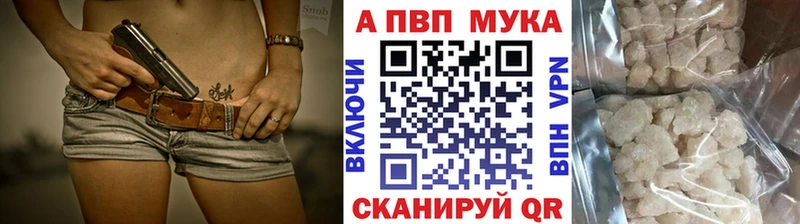Alfa_PVP крисы CK  Межгорье 