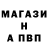 КЕТАМИН VHQ Vlabobav