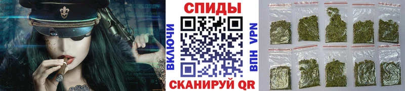 кракен ССЫЛКА  закладка  Межгорье  БУТИРАТ 1.4BDO 