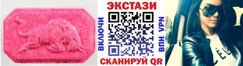 Экстази Punisher Межгорье