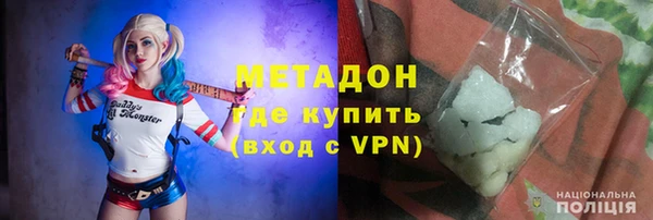кокаин Белокуриха