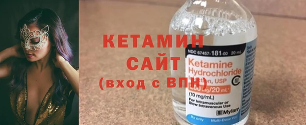 кокаин Белокуриха