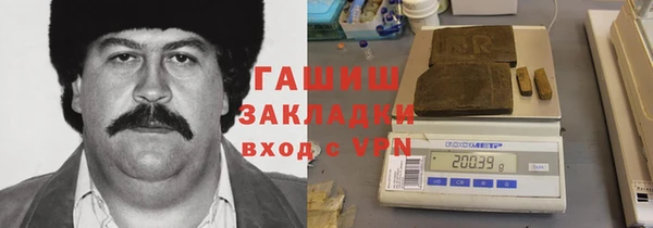 спиды Белоозёрский