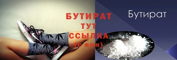 спиды Белоозёрский