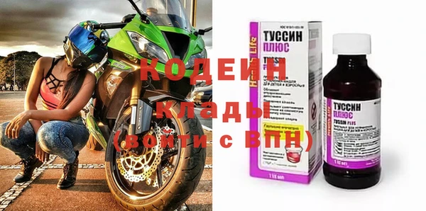 кокаин Белокуриха