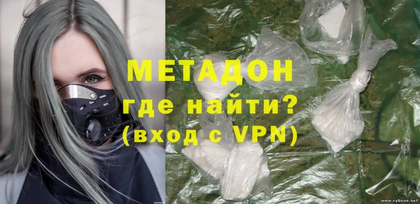 кокаин Белокуриха