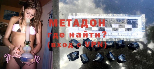 спиды Белоозёрский