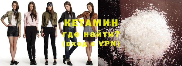 спиды Белоозёрский