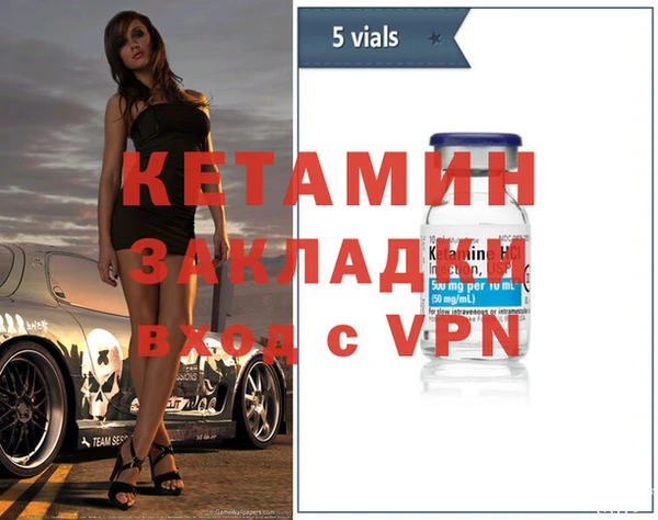 спиды Белоозёрский