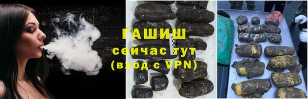 MESCALINE Беломорск